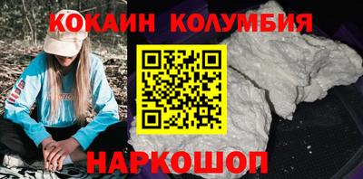 гашиш Мариинск