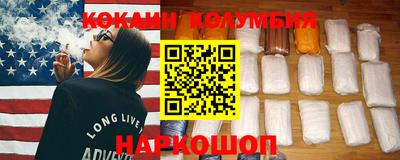 MDMA Малоярославец