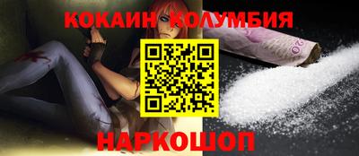 гашиш Малгобек