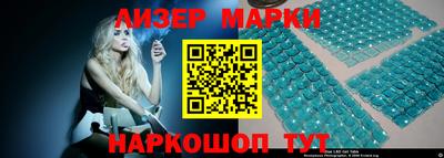 гашиш Малгобек