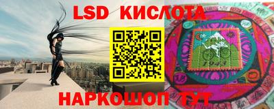 гашиш Малгобек