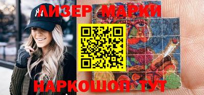 гашиш Малгобек