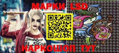 гашиш Мариинск