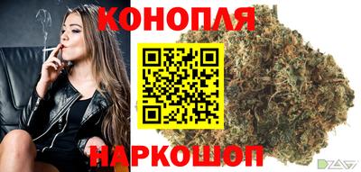 MDMA Малоярославец