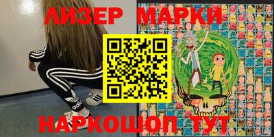 гашиш Мариинск