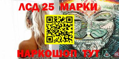 гашиш Малгобек