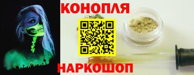 гашиш Малгобек
