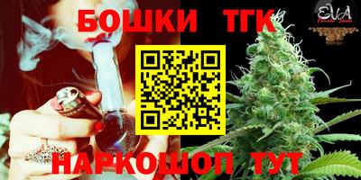 гашиш Малгобек