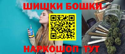 гашиш Малгобек