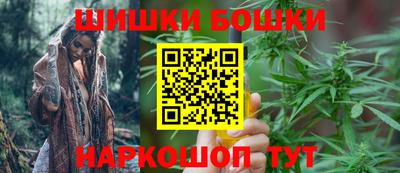 MDMA Малоярославец
