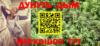 MDMA Малоярославец