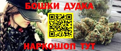 MDMA Малоярославец