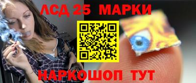 гашиш Малгобек