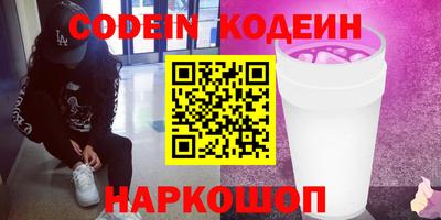 MDMA Малоярославец