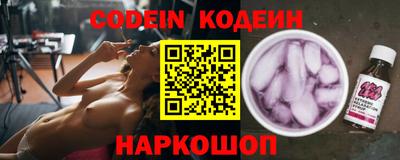MDMA Малоярославец