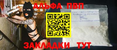 MDMA Малоярославец