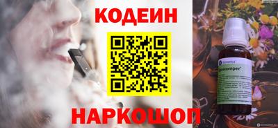 гашиш Мариинск