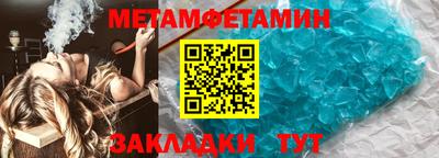 гашиш Мариинск