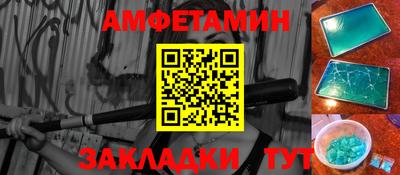 гашиш Малгобек