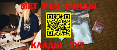 MDMA Малоярославец