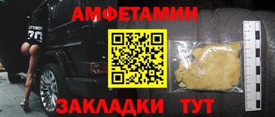 гашиш Малгобек