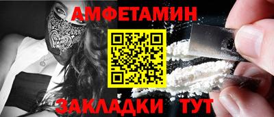 MDMA Малоярославец