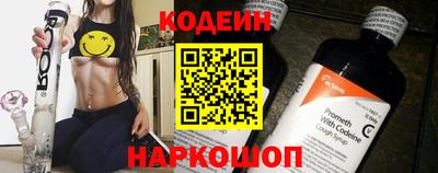 MDMA Малоярославец