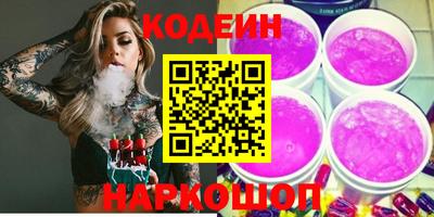 гашиш Малгобек