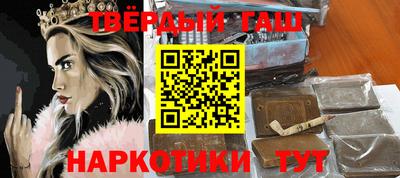 MDMA Малоярославец