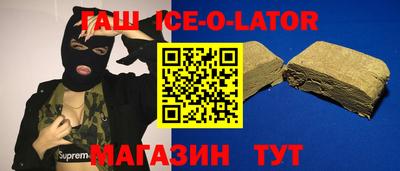 MDMA Малоярославец