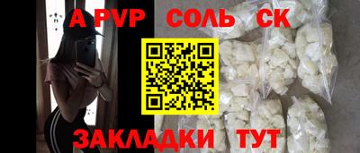 гашиш Малгобек