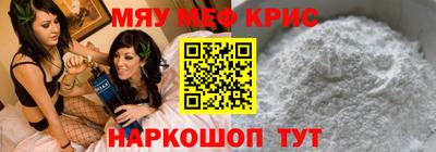MDMA Малоярославец