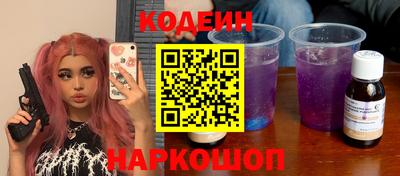 MDMA Малоярославец