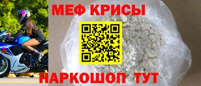 MDMA Малоярославец