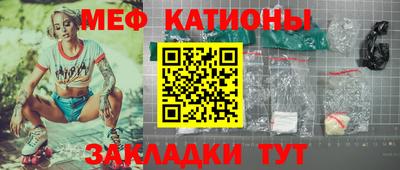 гашиш Мариинск