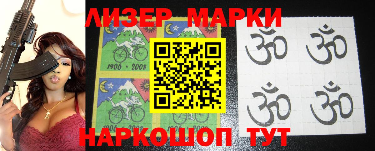 LSD-25 экстази  ЛСД экстази ecstasy  Вход с VPN  Семёнов  LSD-25 экстази кислота 